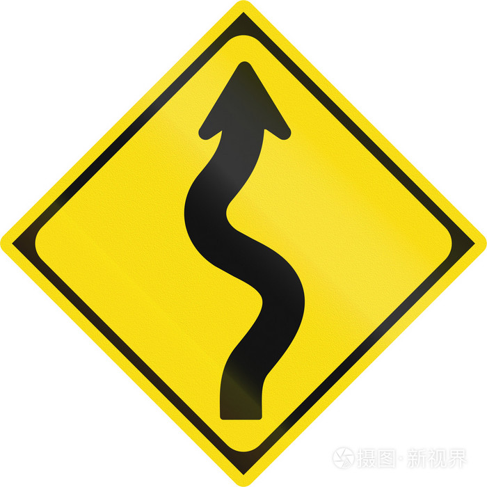 日本道路标志连续超过两个弯道第一个向右