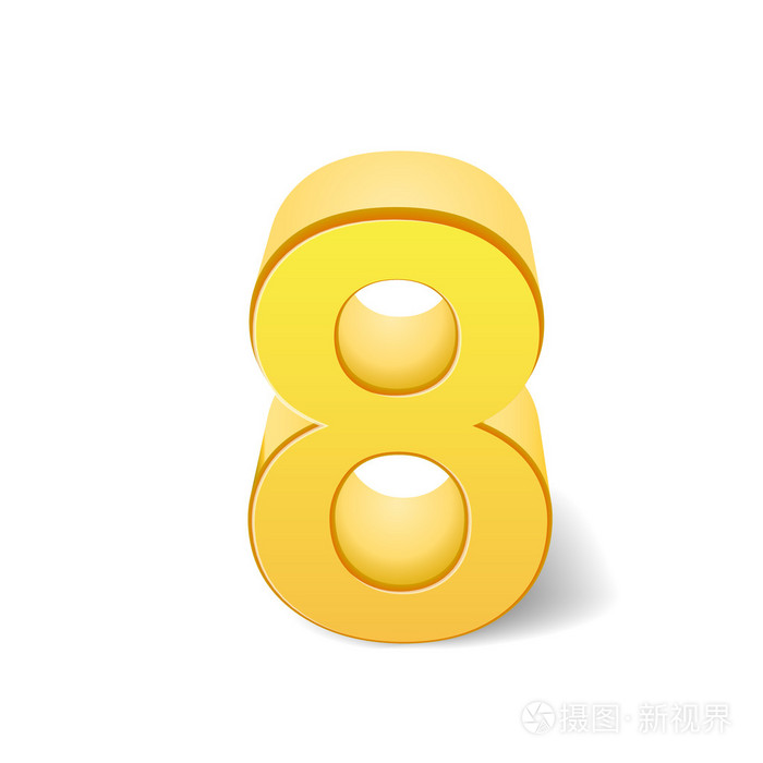 3d 闪亮黄色数字 8