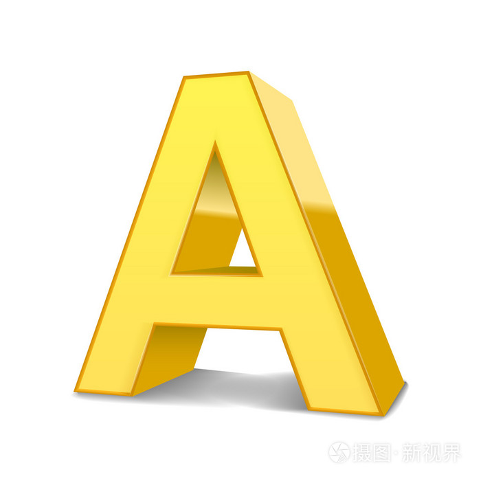 3d黄色字母a