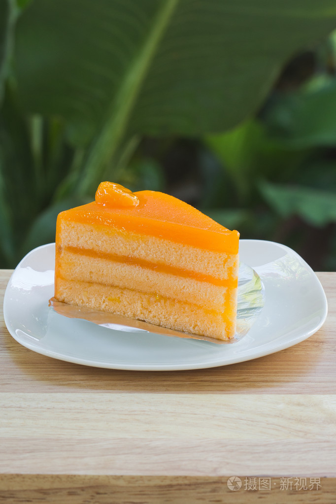 piece橙色蛋糕奶油