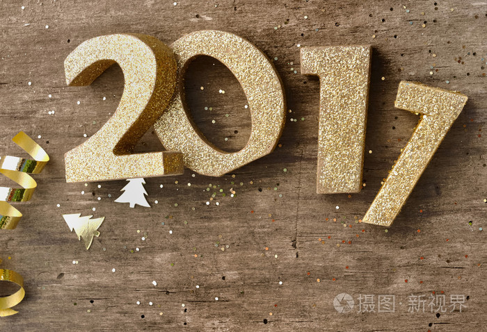 2017 数字与闪光