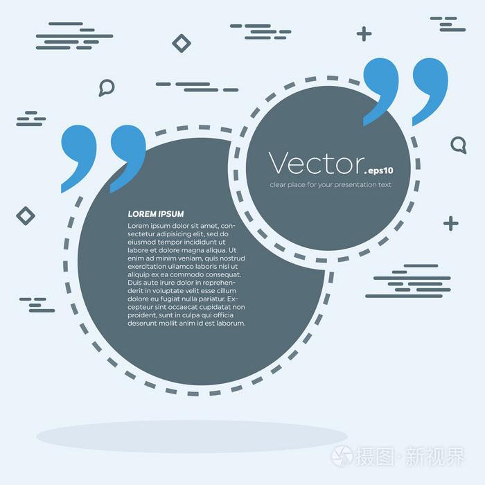 抽象概念向量空讲话平方米报价文本泡泡。针对 web 和移动应用程序背景，插图模板设计，创意的演示文稿，业务信息图表社交媒体上孤立