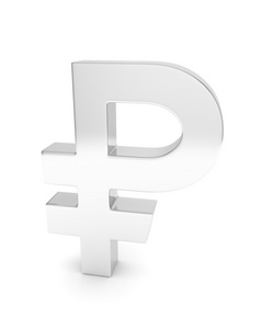 3d 卢布标志照片