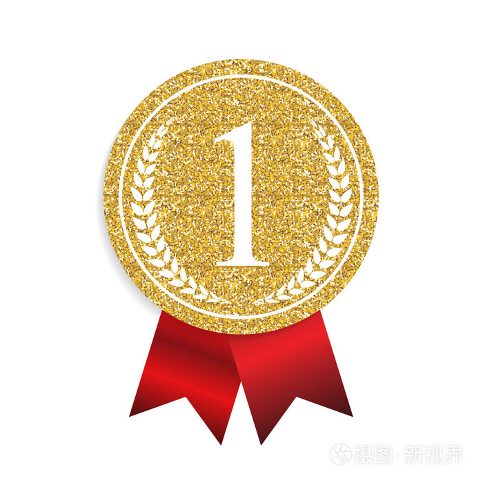 艺术金奖图标标志第一名矢量图