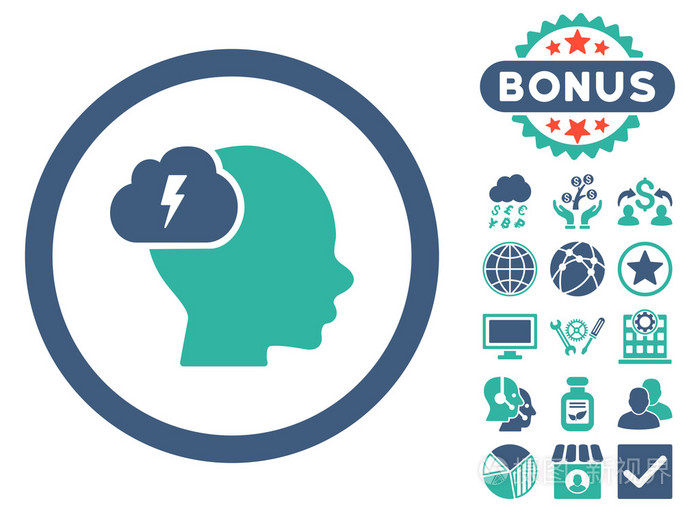 头脑风暴平面矢量图标与奖金