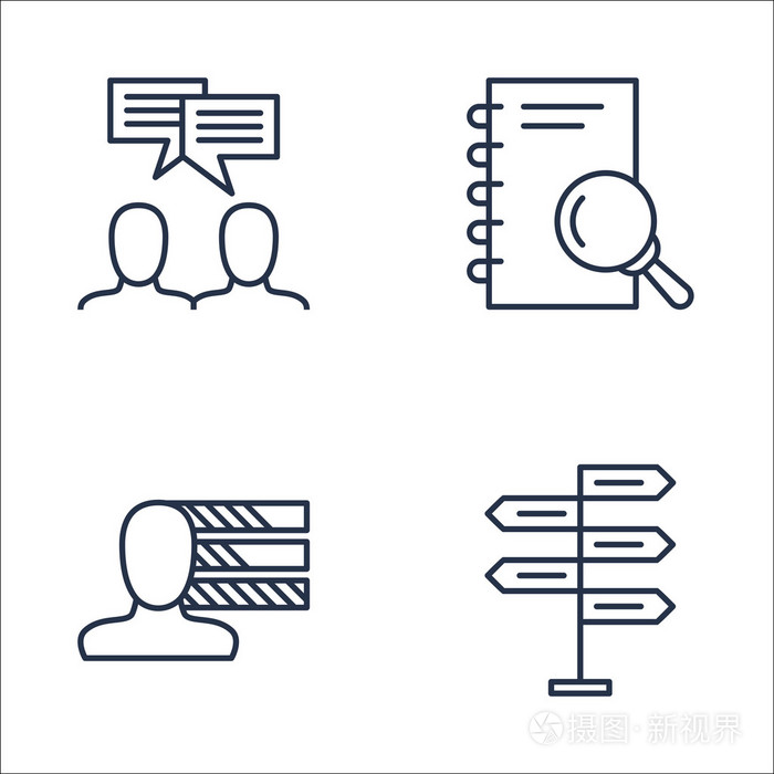 个性决策项目管理图标集插画-正版商用图片1q322q-摄图新视界