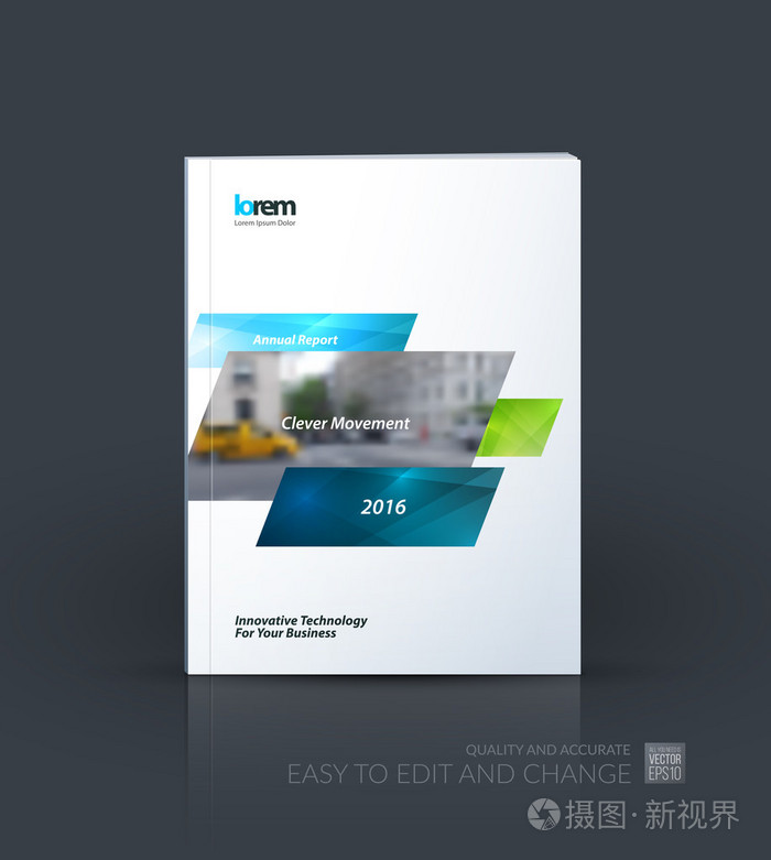 宣传册模板布局,封面设计年度报告,杂志