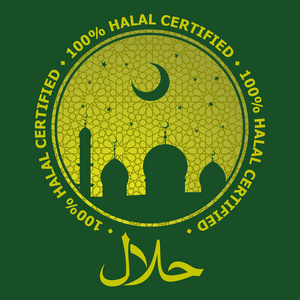 清真标签图片-清真标签素材-清真标签插画-摄图新视界