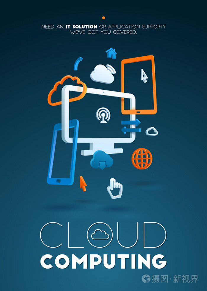 云计算抽象成分海报.塑料计算机元素交织在一起