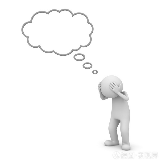 3d男人站和空白思想气泡上面他头的概念在白色的背景分离的思考