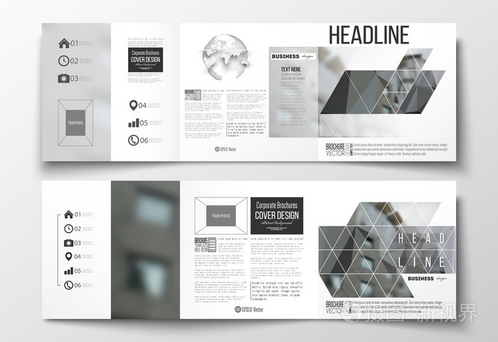 三栏式小册子,广场设计模板的集合.