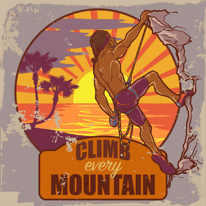 鼓励者热带全景攀岩者照片