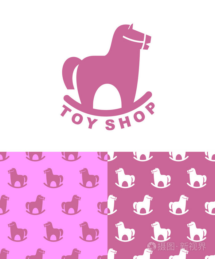 玩具店标志摇摆马为儿童设置徽章及图案