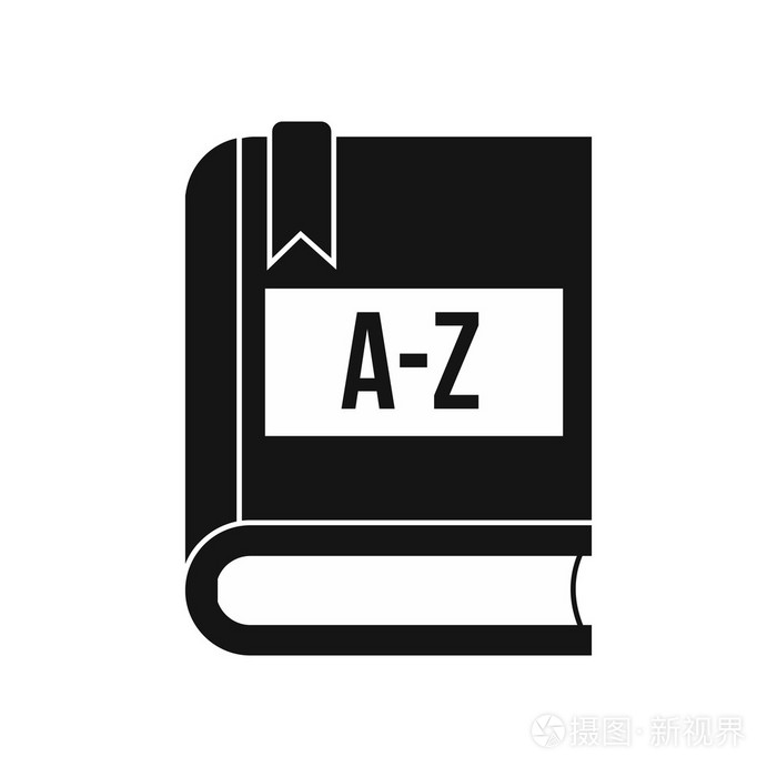 字典书形图标,简单的样式