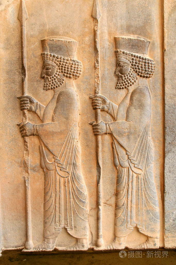 波斯波利斯的浮雕