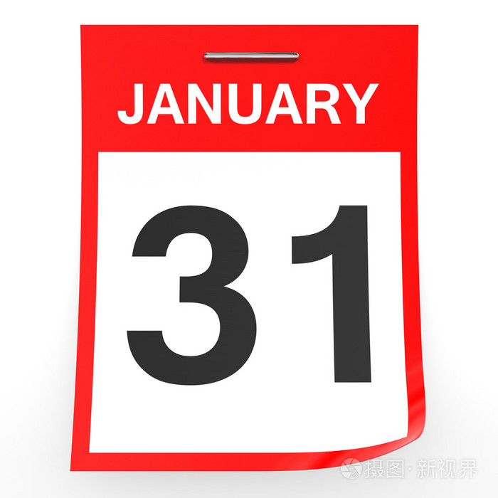 1月31日白色背景上的日历