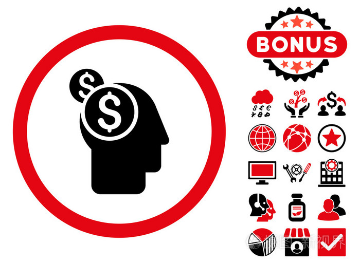 商业思维平面矢量图标与奖金