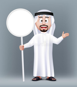 阿拉伯语 代理人 服装 科威特 面对 圆圈 种族 购买 可编辑
