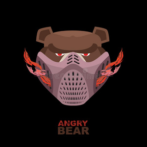 愤怒的熊戴着面具。 一种凶猛的野生动物