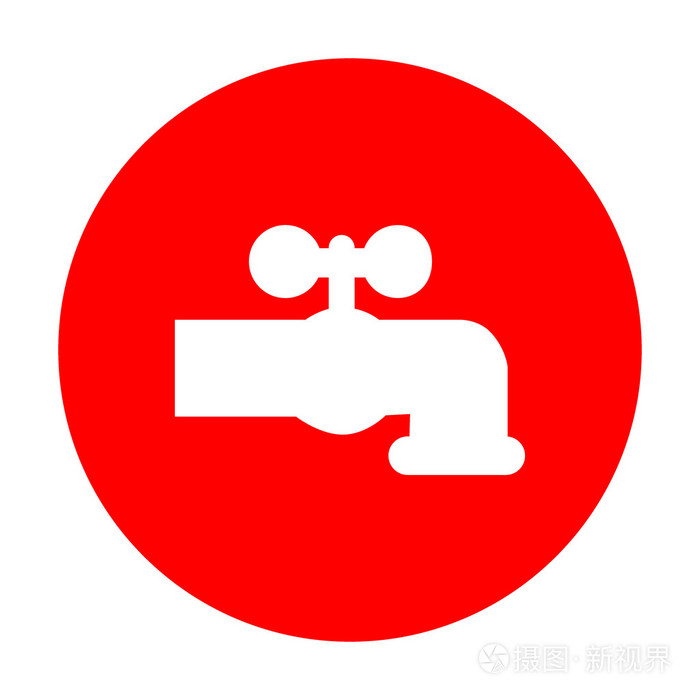 水水龙头标志图.白色图标上的红色圆圈