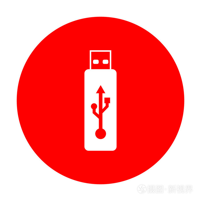 矢量usb闪存驱动器符号白色图标上的红色圆圈
