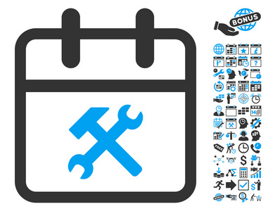 工作日平面矢量图标,奖金照片