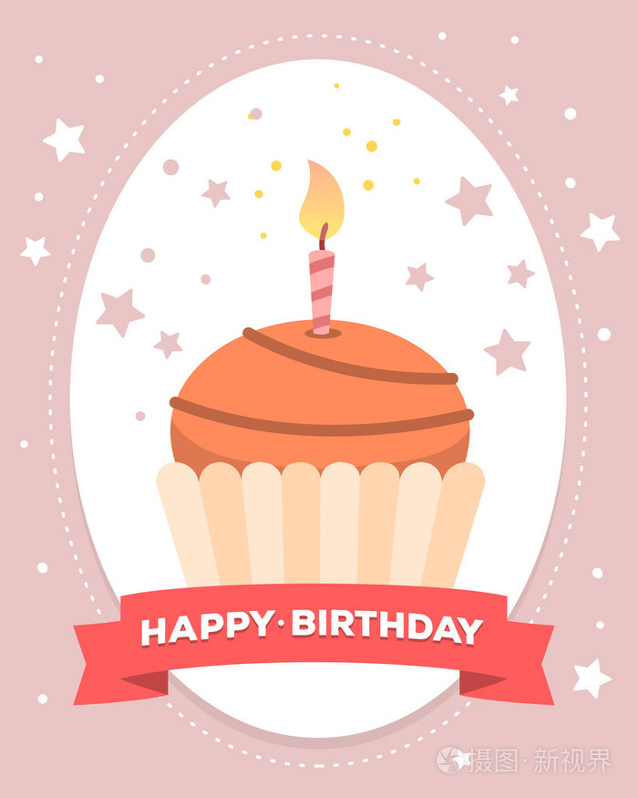 生日快乐模板插画-正版商用图片1qj281-摄图新视界