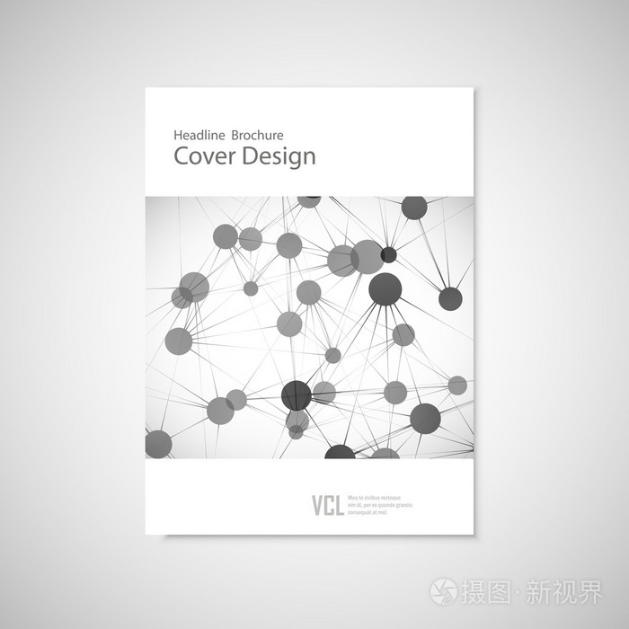连接 网络 医疗 科学和技术的宣传册封面模板