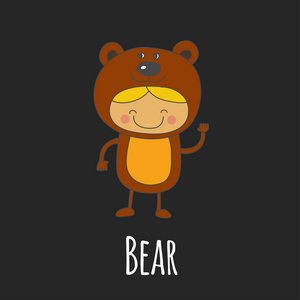 可爱的穿着熊服装的插图