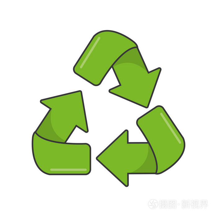 孤立的回收标志设计