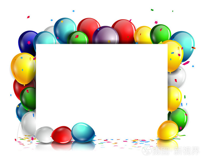 多彩的生日背景与空白的标志