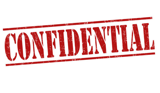 垃圾摇滚黑机密椭圆形印章橡皮图章机密的签名或者盖章预订与丝带作为