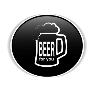 黑与白的象征的啤酒图片