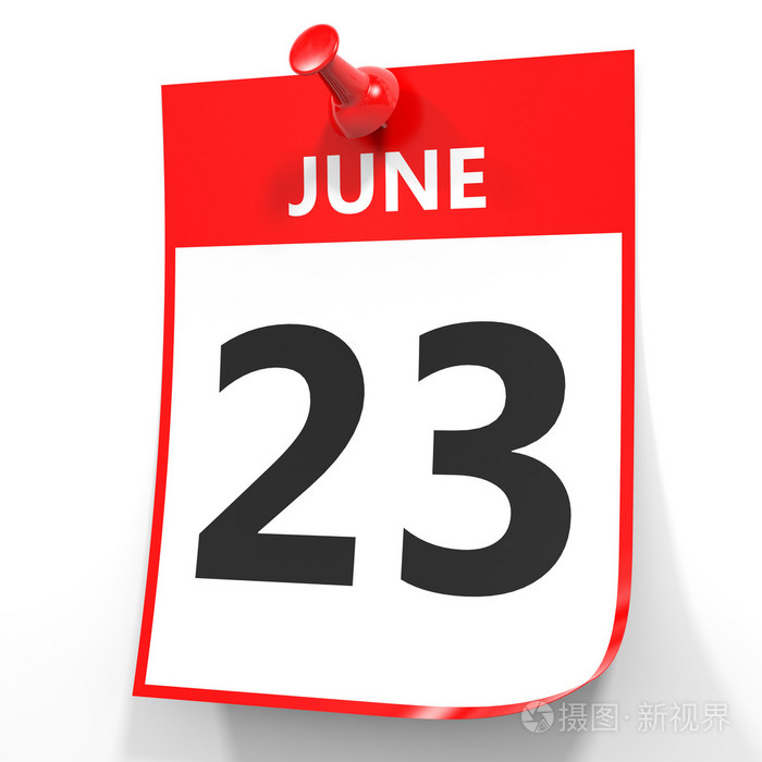 6月23日白色背景上的日历