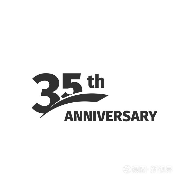 孤立的抽象黑白色背景上的第35周年纪念标志35的数字标识三十五年禧