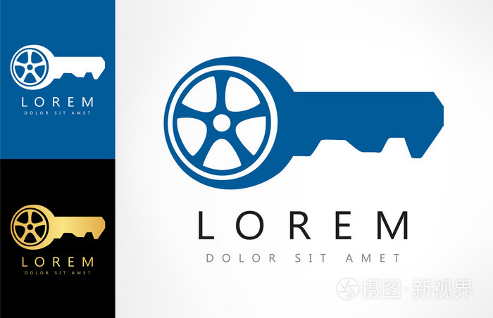 车钥匙矢量汽车标志