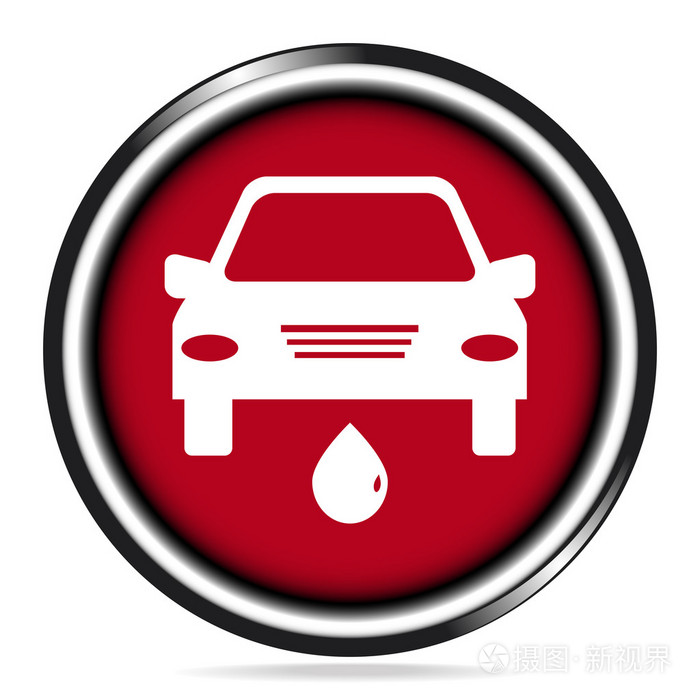 汽车服务图标上红色按钮漏油图标概念