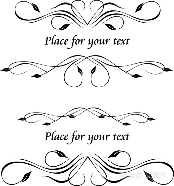 花卉点缀装饰树枝