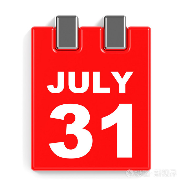 7月31日白色背景上的日历