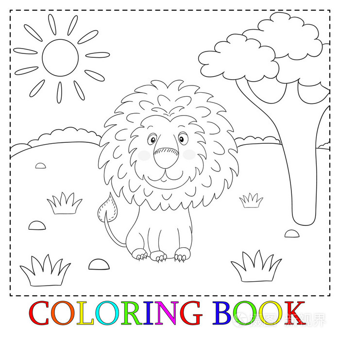 可爱的狮子卡通与心向量图.颜色和轮廓,着色书