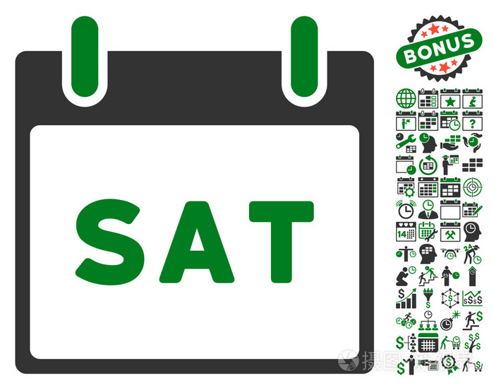 星期六日历页单位矢量图标与奖金