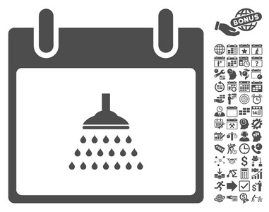 淋浴日历天平面矢量图标与奖金图片