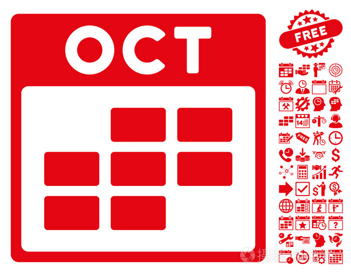 10 月日历网格平面矢量图标与奖金