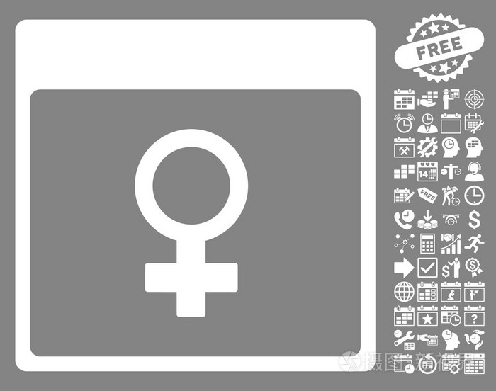 金星女性象征日历页单位矢量图标与奖金