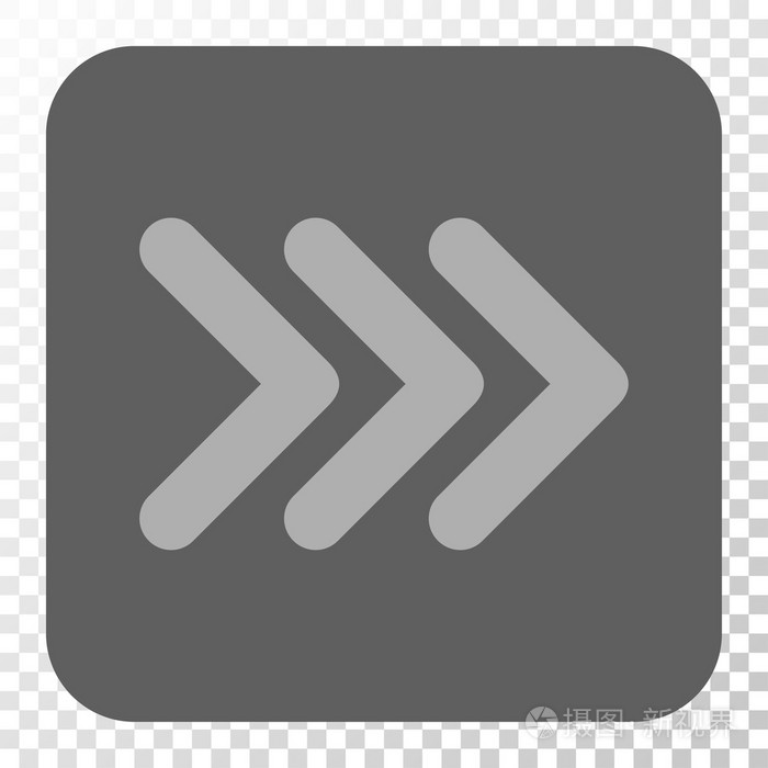 三箭头右边圆形方形按钮