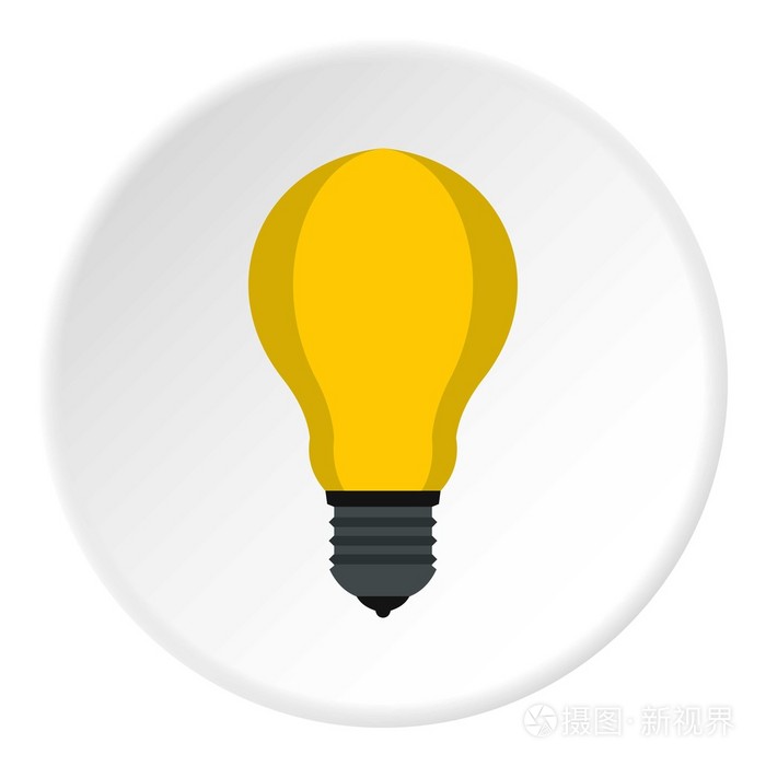 灯带黄色光源图标,平面样式