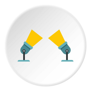 射灯图标,平面样式插画