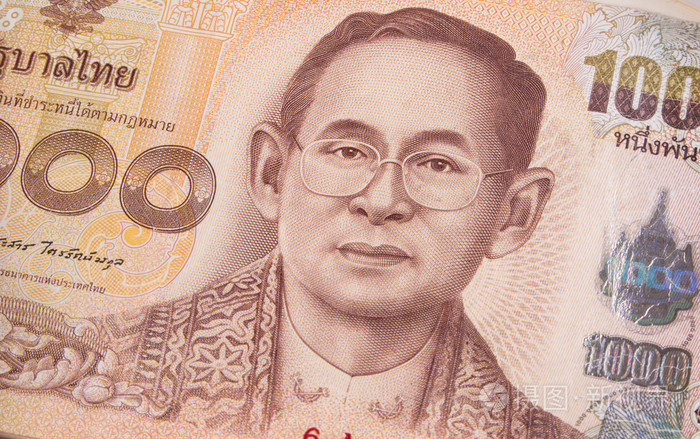 泰国纸币的 1000年泰铢.泰国货币概念
