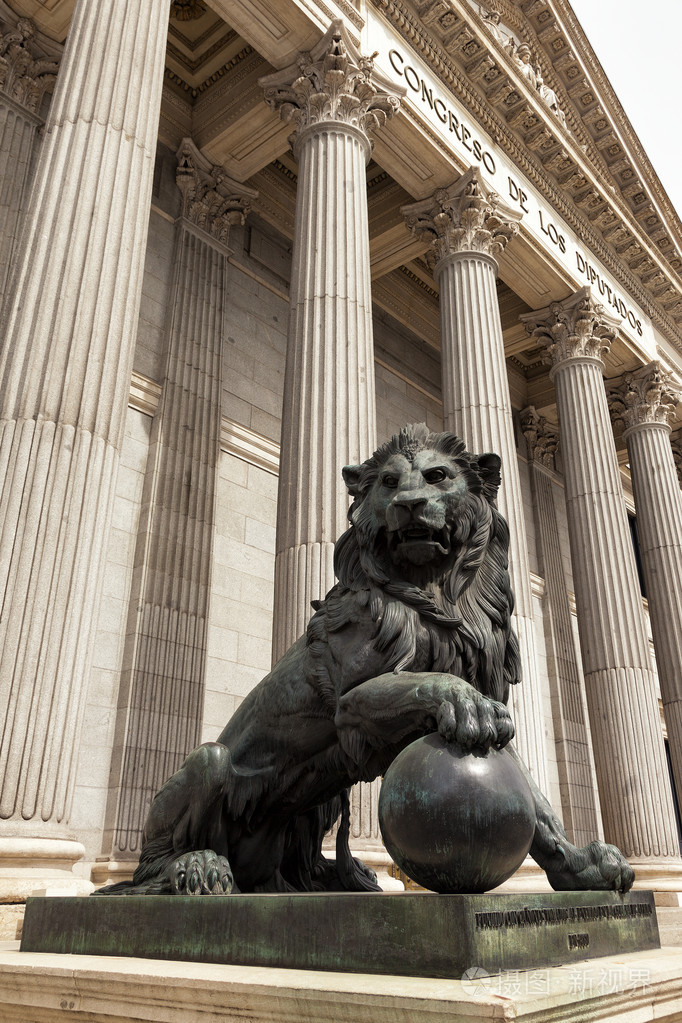 西班牙议会的狮子