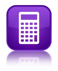 计算器图标闪亮的紫色方形按钮图片